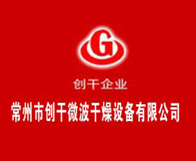 �����Є�(chu��ng)��΢�������O�����޹�˾