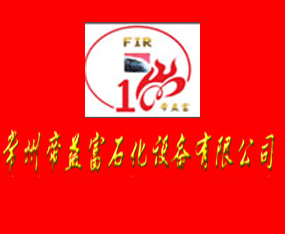 ���ݵ��渻ʯ���O�����޹�˾