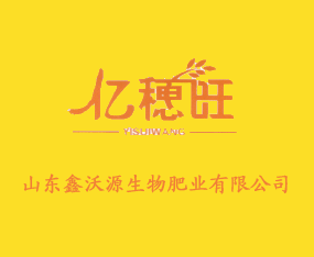 ɽ�|����Դ����ʘI(y��)���޹�˾