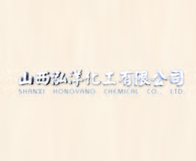 ɽ�����󻯹����޹�˾����2015�����r(n��ng)����(hu��)-2015��12�������r(n��ng)�Y���[��(hu��)