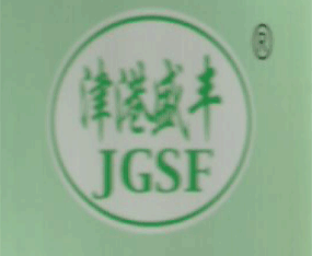 ������ø��Ƽ����޹�˾