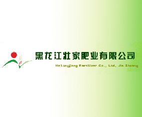 ������ʡ�Ѽ��r(n��ng)�I(y��)�Ƽ�����؟(z��)�ι�˾����2015�����I�N����-2015�ڶ�ʮһ�ù����I�N�I(y��)���[��