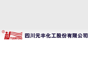 �Ĵ�ʡ���(y��ng)Ԫ�S�����ɷ����޹�˾