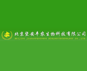 �����԰��S�r(n��ng)����Ƽ����޹�˾