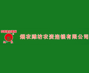 ���r�H���r�Y�B�i���޹�˾