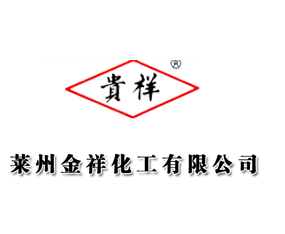 �R�ݽ��黯�����޹�˾