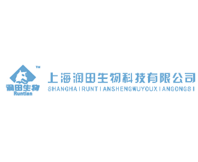 �Ϻ���������Ƽ����޹�˾