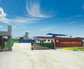 �Ĵ����S�׻�������؟(z��)�ι�˾����2019ȫ��(gu��)ֲ����(hu��)-2019��35��ֲ����Ϣ�������r(n��ng)ˎе���ו�(hu��)