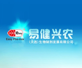 �׽��d�r�����B�������Ƅ��l(f��)չ���޹�˾