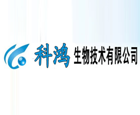 �f(w��n)ȫ�h�������＼�g(sh��)���޹�˾