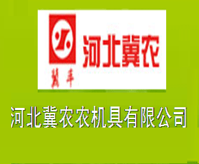 �ӱ����r(n��ng)�r(n��ng)�C�����޹�˾