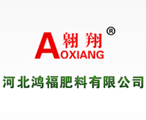 �ӱ������������޹�˾����2015�ӱ�ʡֲ����(hu��)-2015��ӱ�ʡ�ڶ�ʮ�ߌ�ֲ����Ϣ���r(n��ng)ˎе������(hu��)