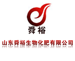 ɽ�|˴ԣ���ﻯ�����޹�˾