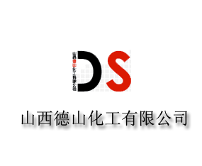 ɽ����ɽ�������޹�˾