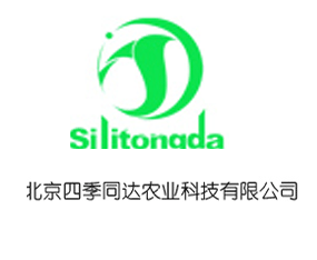 �����ļ�ͬ�_�r(n��ng)�I(y��)�Ƽ����޹�˾