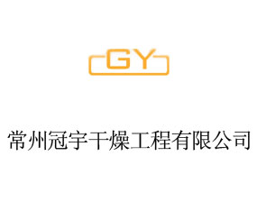 ���ݹ�����﹤�����޹�˾