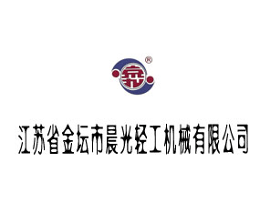 ���Kʡ�����г����p���Cе���޹�˾