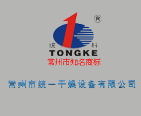 �����нy(t��ng)һ�����O�����޹�˾