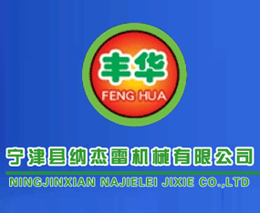 ����h�{���יCе���޹�˾