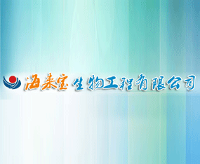 ɽ�|���팚���﹤�����޹�˾