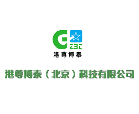 ����̩���������Ƽ����޹�˾