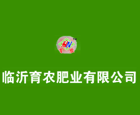 ɽ�|�R�����r(n��ng)�ʘI(y��)���޹�˾