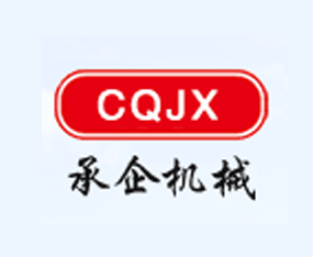 �Ϻ�����Cе���޹�˾