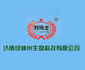 ���ϾG��������Ƽ����޹�˾