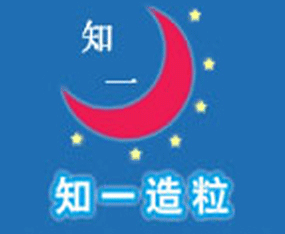 ���ݳ����ع��C(j��)е���޹�˾����2015���ݷ��ϕ�(hu��)-��ʮ������ԭ���ϣ��r(n��ng)�Y���a(ch��n)Ʒ��������Ϣ������(hu��)