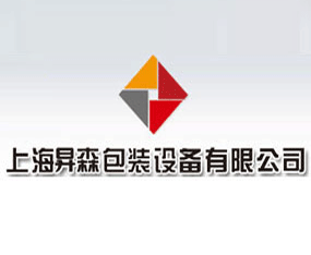 �Ϻ��Nɭ���b�O�����޹�˾