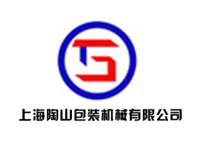 �Ϻ���ɽ���b�Cе���޹�˾