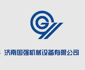 ��(j��)�χ�(gu��)��(qi��ng)�C(j��)е�O(sh��)�����޹�˾