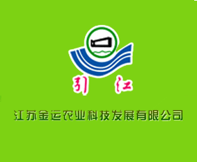 ���K���\�r(n��ng)�I(y��)�Ƽ��l(f��)չ���޹�˾