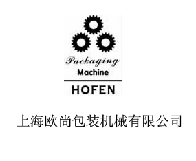 �Ϻ��W�а��b�Cе���޹�˾