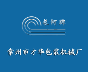 �����в��A���b�Cе�S