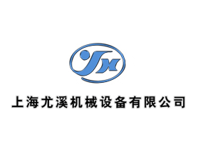 �Ϻ���Ϫ�Cе�O�����޹�˾