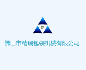 ��ɽ������b�C(j��)е���޹�˾