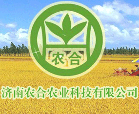 ��(j��)���r(n��ng)���r(n��ng)�I(y��)�Ƽ����޹�˾