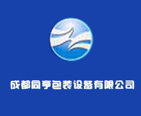 �ɶ�ͬ����b�O(sh��)�����޹�˾