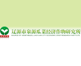 �|Դ��ȪԴ�ϲ˽��������о���