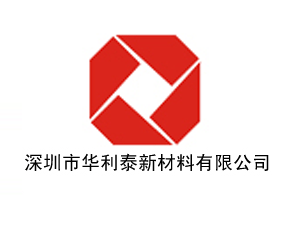 �������A��̩�²������޹�˾