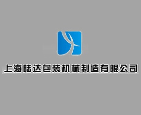 �Ϻ���_���b�Cе�������޹�˾