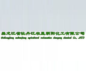 ������ʡĵ�����r(n��ng)����ꖻ������޹�˾