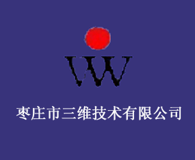 ���f�����S���g(sh��)���޹�˾