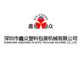 �������α����ϰ��b�C(j��)е���޹�˾