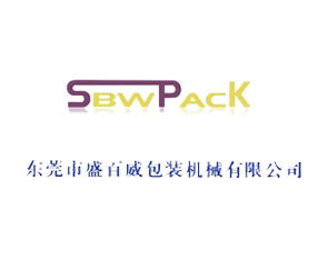 �|ݸ��ʢ�����C(j��)е���b���޹�˾