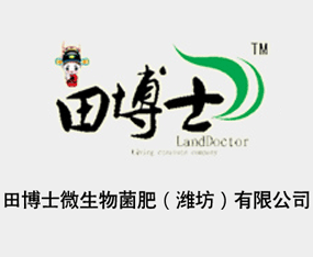 �H���ﲩʿ΢����������޹�˾