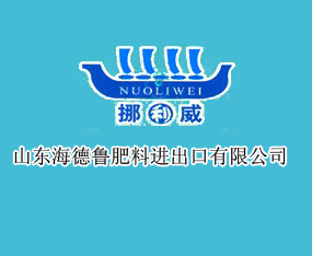 ɽ�|�����������M(j��n)�������޹�˾����2015�ӱ�ʡֲ����(hu��)-2015��ӱ�ʡ�ڶ�ʮ�ߌ�ֲ����Ϣ���r(n��ng)ˎе������(hu��)