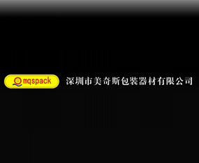 ����������˹���b���Ĺ�˾