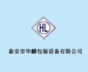 ̩�����A����b�O(sh��)�����޹�˾